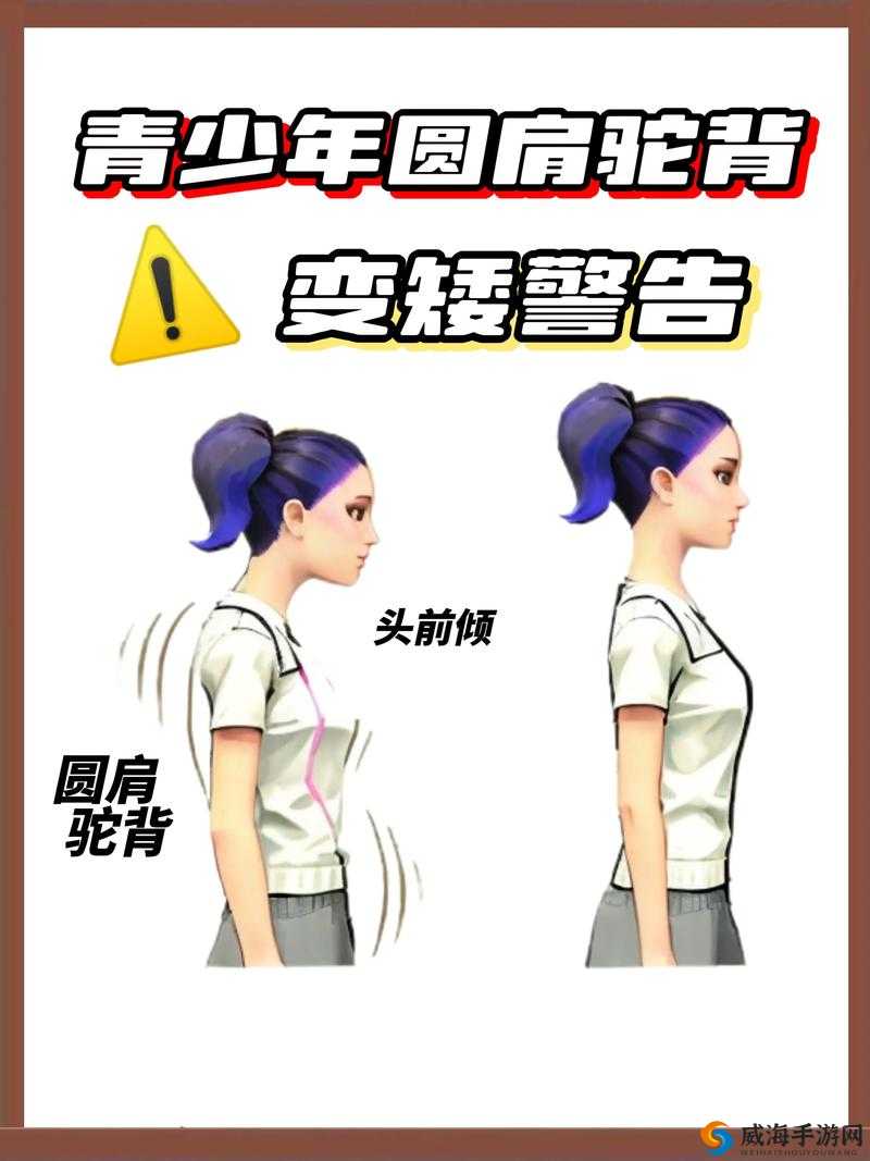 十岁女儿的身体空间究竟能否容下大人？引发全网热议