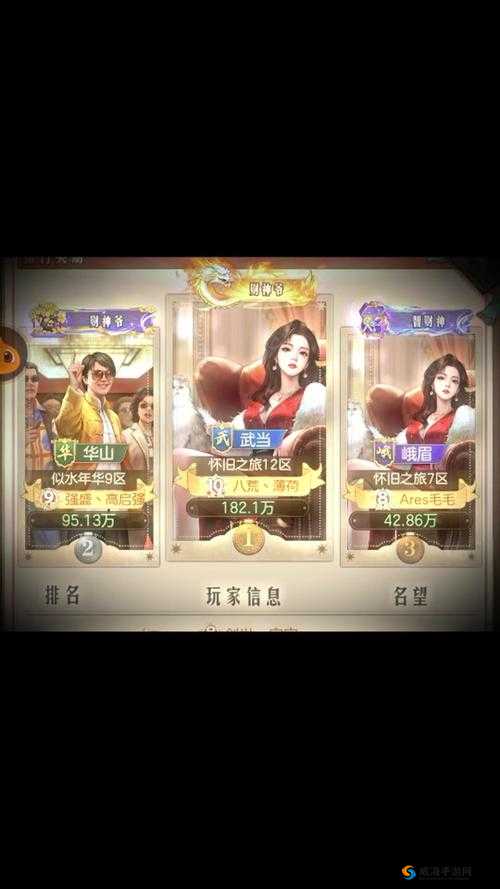 决战光明顶礼包怎么领取 礼包领取地址