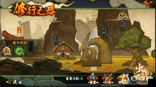 火影忍者手游修行之路312关，妙木仙境312关通关攻略深度解析