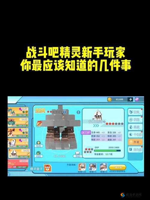 次元战争礼包领取秘籍，解锁你的游戏福利宝藏