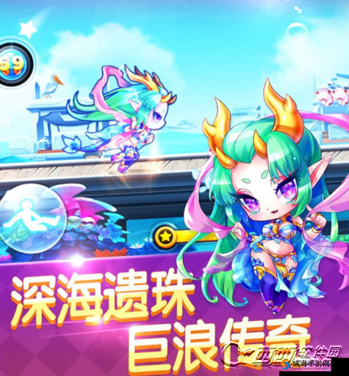 天天酷跑小龙女值得兑换吗？小龙女兑换攻略介绍