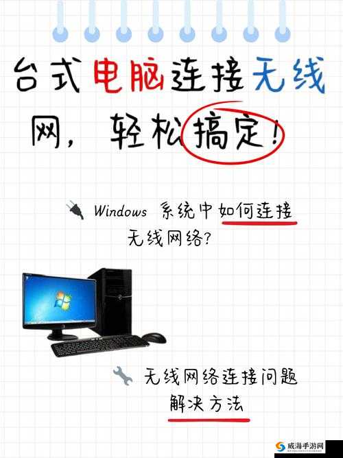 如何看待 tobu1819APPö 及其在网络中的影响？