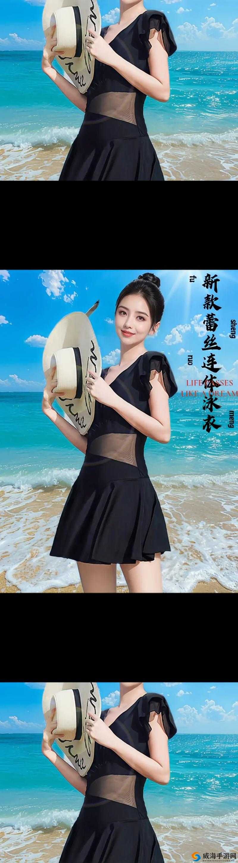 雷神蕾丝泳衣新款上市，夏日海滩必备时尚单品，展现性感与优雅的完美结合