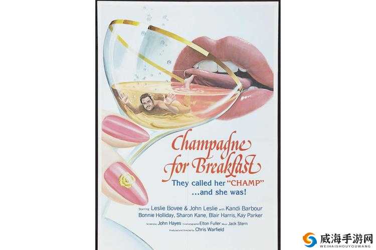 1978 年凯·帕克那极具争议性的颜色程度相关该如何拟定呢