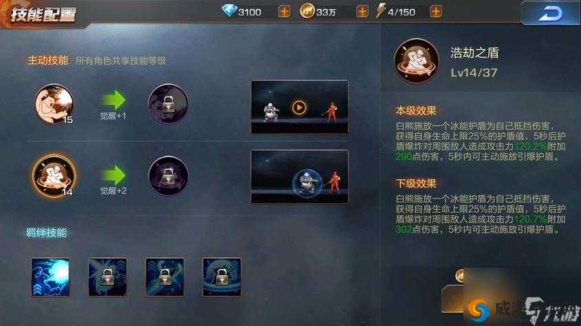 魂斗罗归来怎么快速升级 快速升级攻略指南