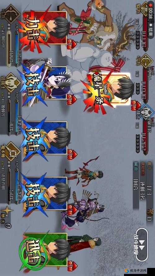 FGO圣诞节袜子怎么刷，圣诞节刷袜子攻略介绍