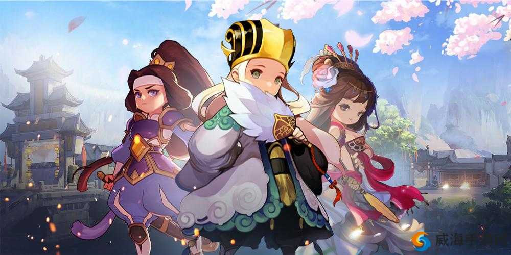 智谋三国志作为一款深受玩家喜爱的三国题材集换式卡牌游戏，经常为玩家提供丰富的礼包以提升游戏体验。以下是关于如何领取智谋三国志礼包以及礼包领取地址的详细指南。