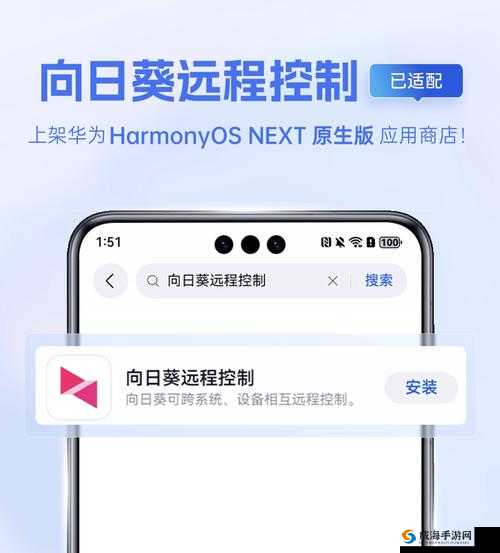 海角∨IP帐号密码2024究竟是什么？如何获取与使用它？快来一探究竟