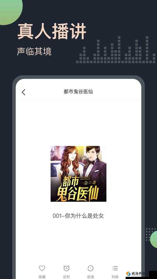 蝴蝶传媒免费版下载相关问题解答，如何快速找到蝴蝶传媒免费版下载渠道？