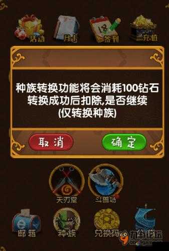 皮克斯战记礼包领取攻略及未来玩法革命预测