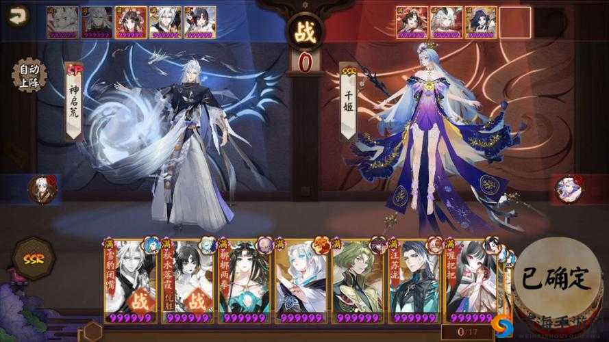 斗战封神礼包全攻略，解锁你的封神之路