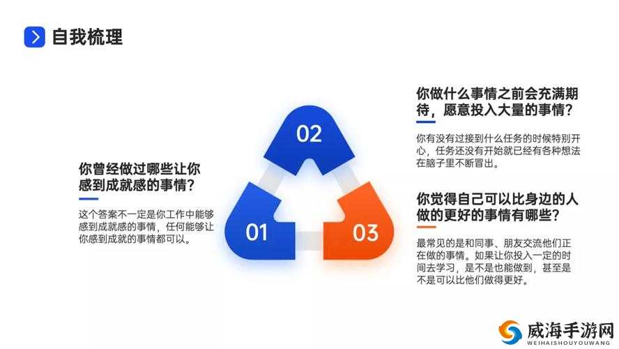 探索hls88.cv平台的独特功能与优势，了解如何高效利用其资源提升个人职业发展