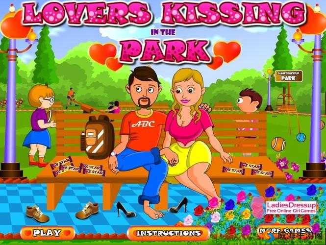 可以亲亲的游戏有哪些？探索最新热门互动游戏，体验亲密互动乐趣