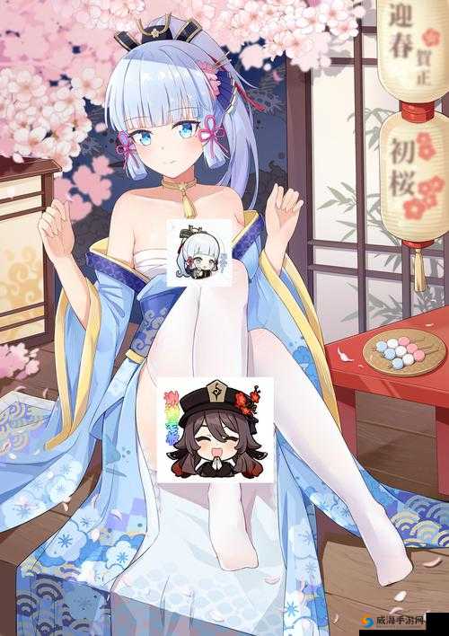 神里绫华的乳液究竟有何特别之处？快来一探究竟吧