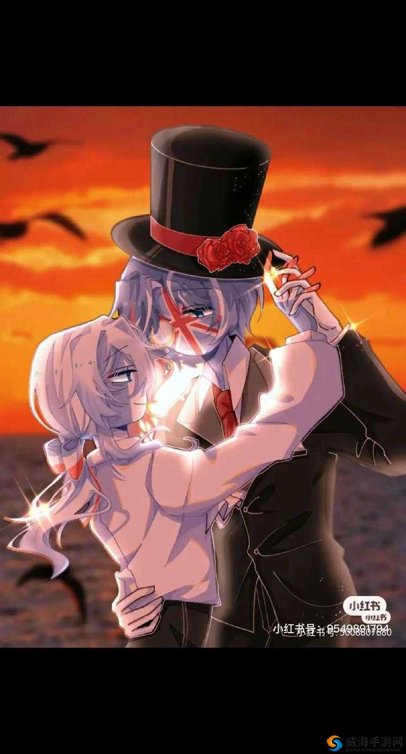 英法 CP 感爆棚，他们的故事为何如此吸引人？