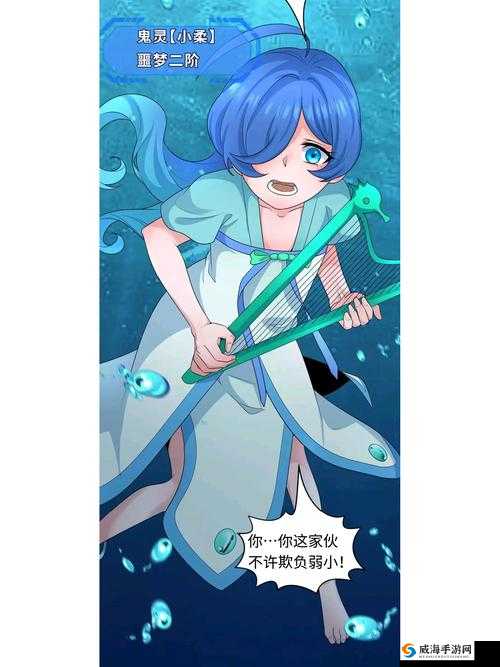 小柔被民工玩成浪娃第三部：她的身体和心灵如何承受？