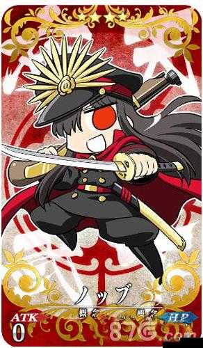 FGO本能寺礼装EXP是什么？本能寺礼装EXP卡有什么用？——演变史专题