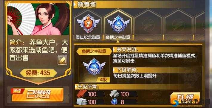 拳皇98终极之战OL小镇怎么玩？小镇全面攻略解析