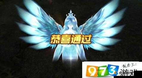 龙之谷手游复活苹果怎么获得？复活苹果获得方法一览
