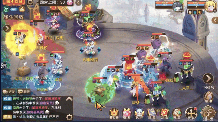 大唐无双手游竞技场怎么玩，5V5竞技场玩法介绍