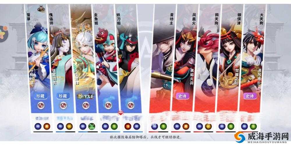 梦幻诛仙手游傀儡师怎么打书？傀儡师打书推荐