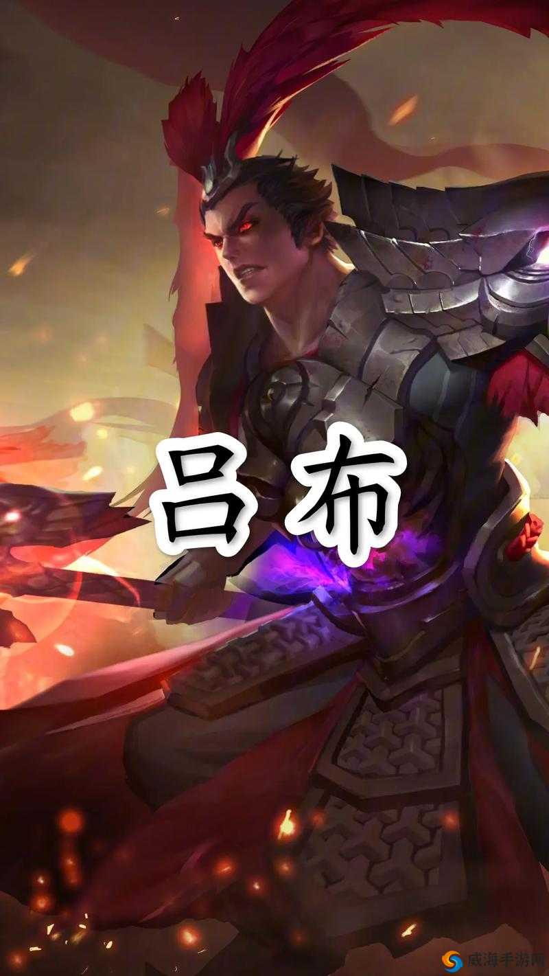 王者荣耀吕布BUG介绍，王者荣耀吕布隐身BUG详解