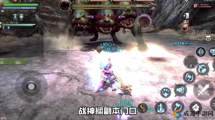 龙之谷手游战神连招技巧，战神怎么连招？