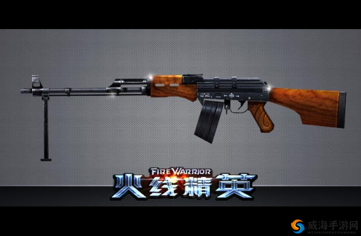 CF手游RPK射手座好吗？RPK射手座全面解析及玩法革命预测