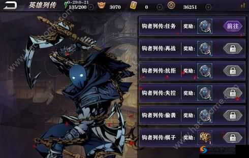 影之刃2英雄帖获得方法途径的演变史专题