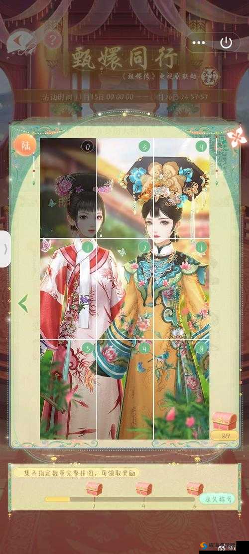 梦幻诛仙手游玲珑好还是大巫师好？与大巫师对比分析