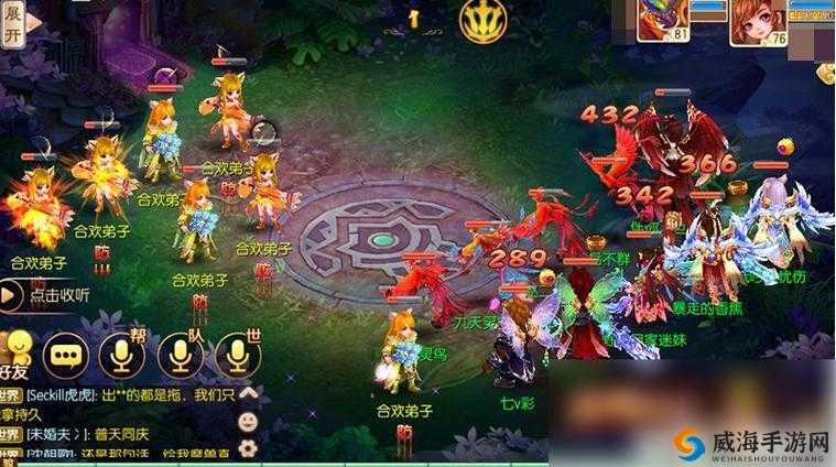 梦幻诛仙手游门派挑战阵容搭配策略与资源管理