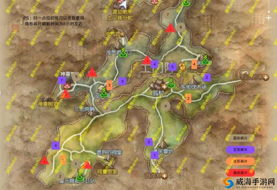 剑侠情缘手游沙漠遗迹地图恶徒在哪？坐标分布一览