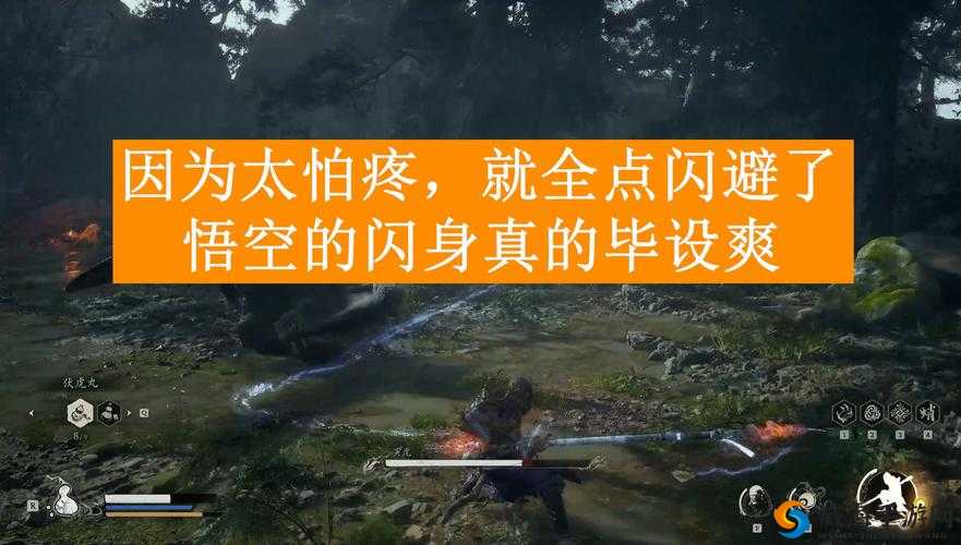 七雄争霸闪避影响攻略，统帅对于闪避的影响分析及玩法革命预测