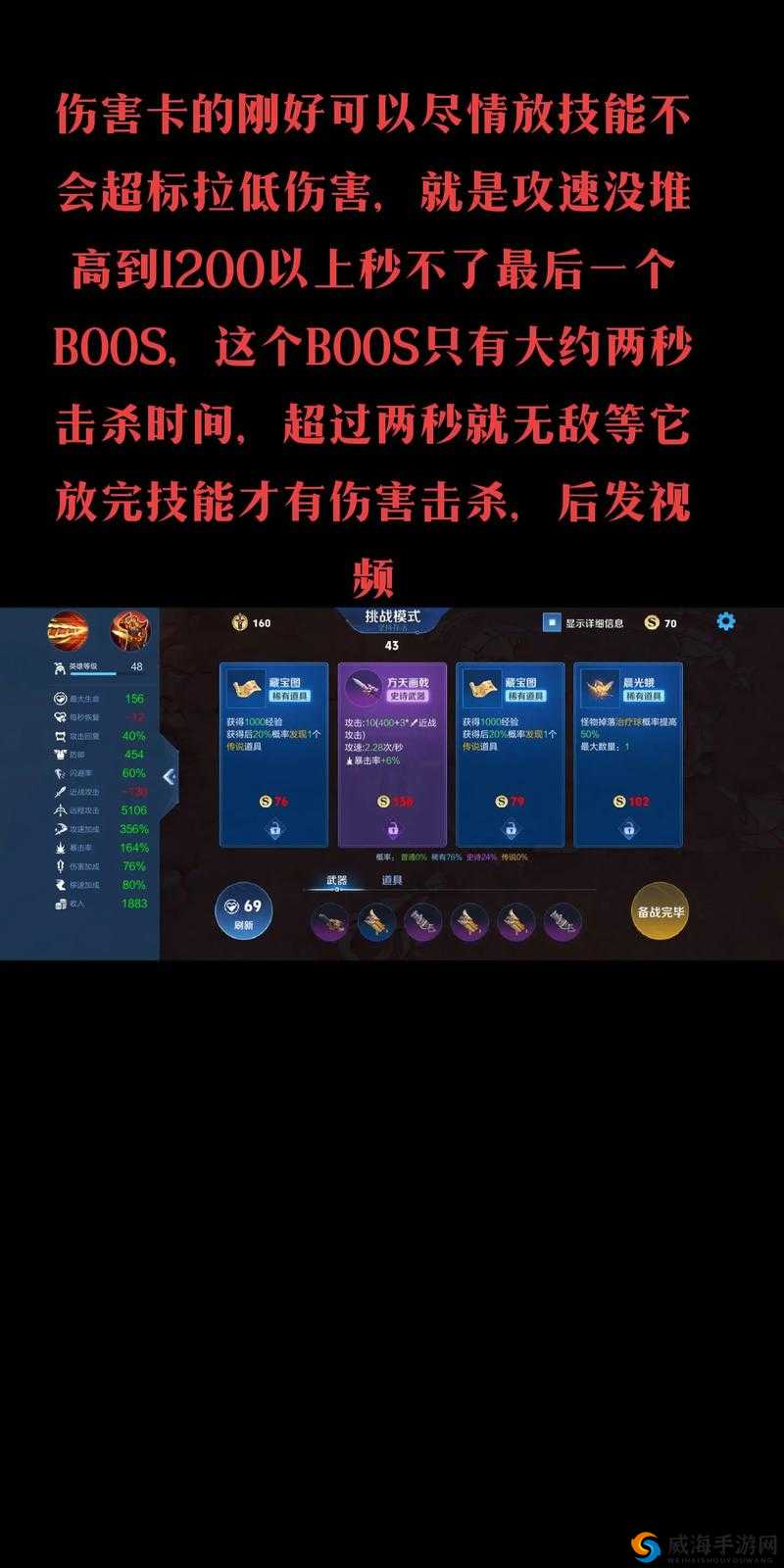 王者荣耀转发好友免费抽曹操攻略及资源管理策略