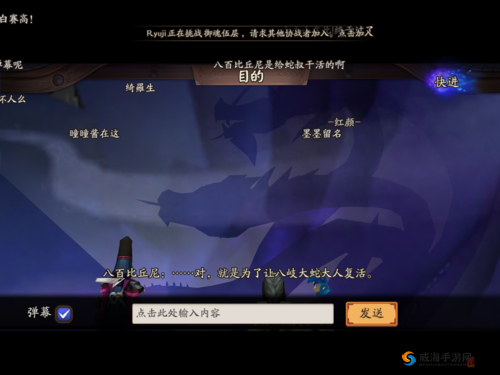 阴阳师新手怎么过黑晴明，35级剧情通关攻略的演变史专题