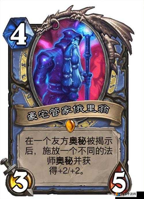 炉石传说走私者的木箱图鉴，深入解析与实战应用