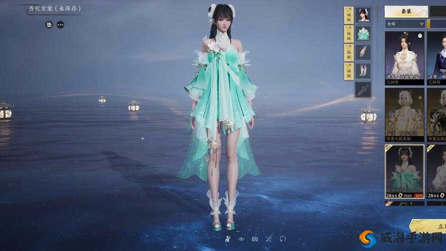 梦幻诛仙手游时装时限系统全攻略