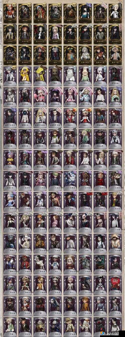 炉石传说暗金教切歌人图鉴介绍及评价
