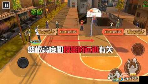 街头篮球手游纵跳篮板怎么用——纵跳篮板使用方法技巧的演变史专题