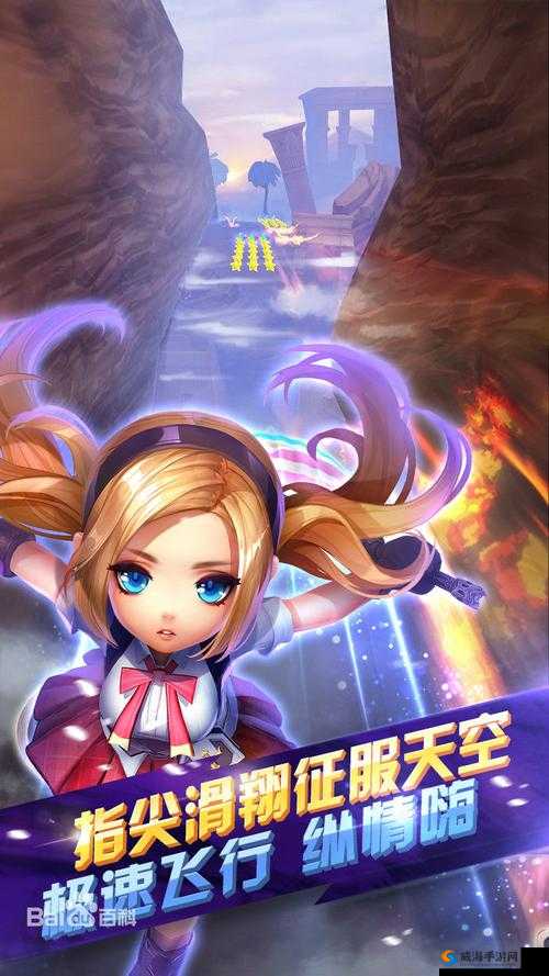 天天酷跑电玩萝莉值得兑换吗？精品屋兑换推荐介绍之演变史专题
