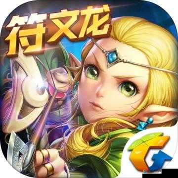 龙之谷手游元气南瓜怎么样？精灵元气南瓜技能图鉴的深度解析与资源管理