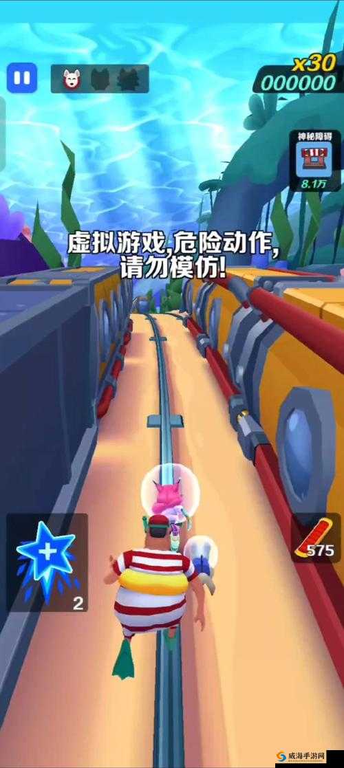 天天酷跑怎么躲避障碍物，掌握技巧，驰骋无尽跑道