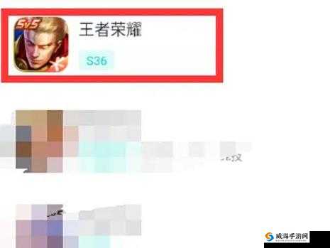 王者荣耀点劵夺宝技巧与攻略,深度解析与实战应用