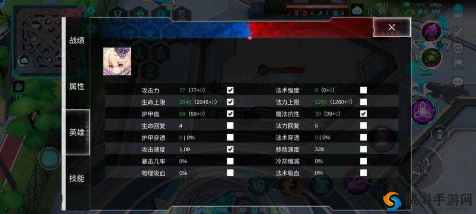 少女咖啡戗洛可可怎么样?洛可可技能天赋详解