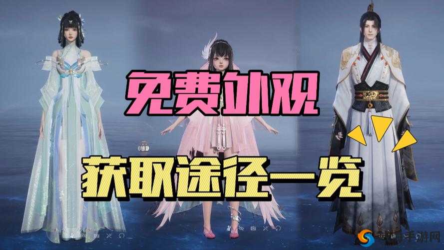 梦幻诛仙手游高级气势获取攻略与价值最大化