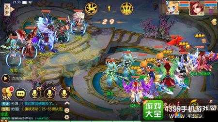 梦幻诛仙手游决战九霄，挑战与奖励的双重盛宴