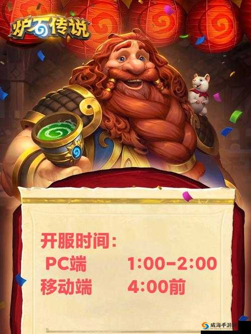 炉石传说退化好不好？炉石传说退化图鉴详解在资源管理中的重要性