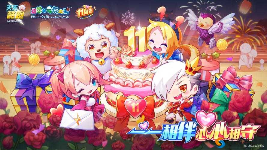 天天酷跑七彩泡泡和清凉西瓜哪个好?全新饰品对比攻略