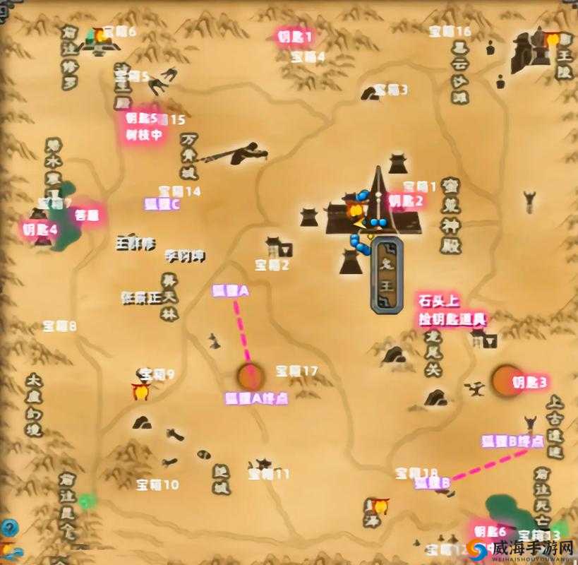 诛仙手游蛮荒隐藏任务怎么做，蛮荒隐藏任务攻略