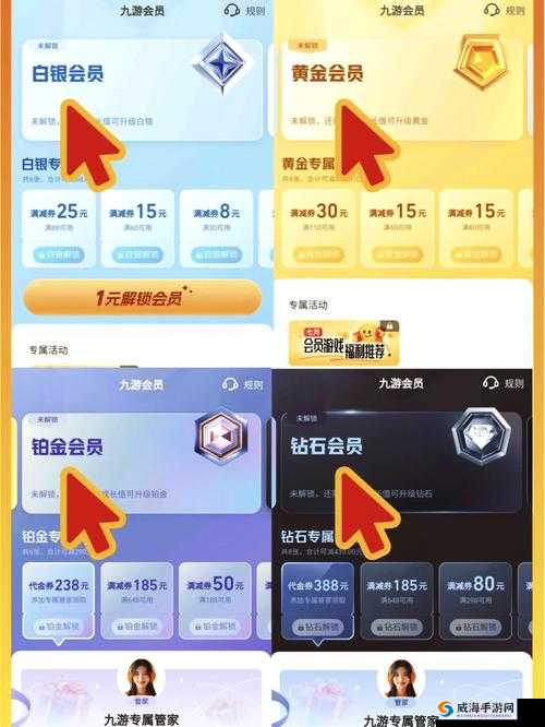 戗神默示录礼包领取怎么领?礼包领取兑换攻略大全